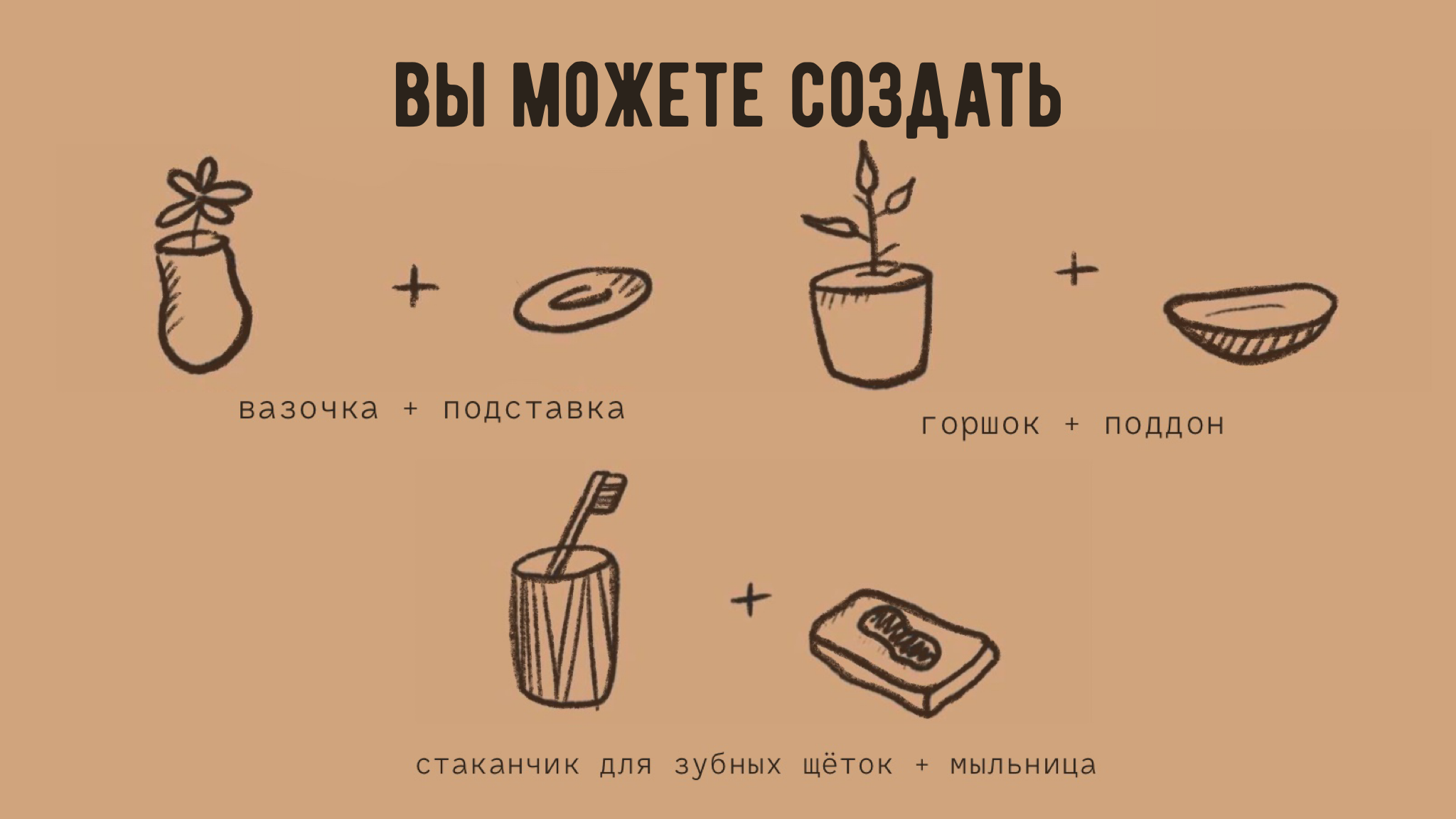 Нерикоми + нерияги 14+ фото 2